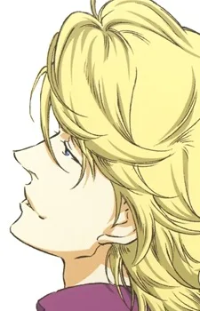 エルヴェ・ジラルド