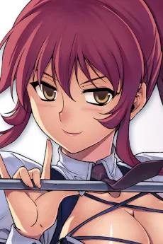 アーネット・マックミルラン