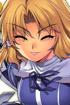 シフォン・フェアチャイルド