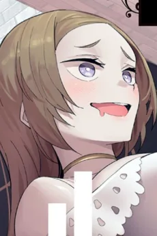 アメリア・フォン・ エレフセリア