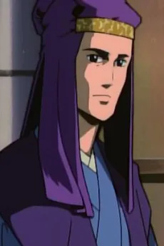 セドウド・ジン