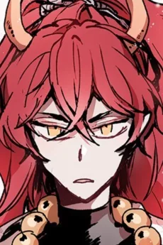 야마가미 오니스케