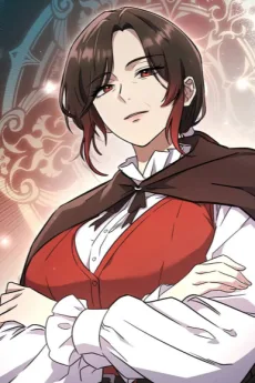 카티아 플레임하트