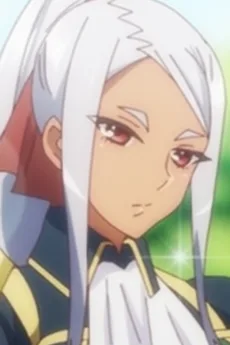 ローゼンロート・シュタイン