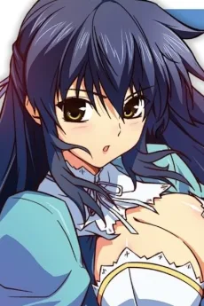 アオイ・カズハ