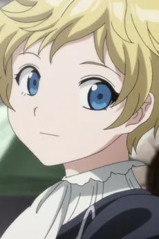 アブリル・ブラッドリー