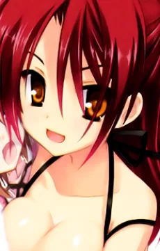 ネグレリア・ネビロス