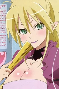 メルチェリーダ・ユグヴァール