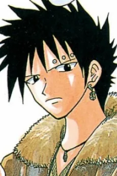 ハムリオ・ムジカ