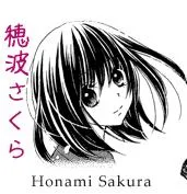 Sakura Honami