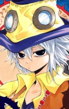 シオン エリファス レビィ 