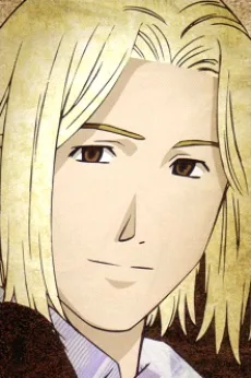 フランツ・デピネー男爵