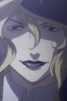 天究星ナスのベロニカ