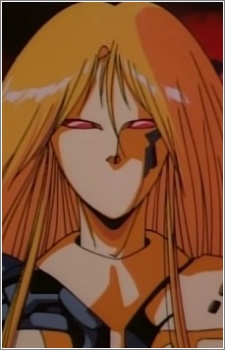 ネオスゴールド