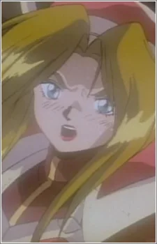 異星のイクセリオン