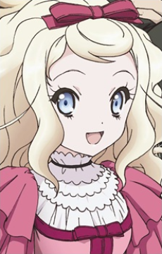 アリス・ブランシュ