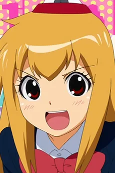 源間 色枝, 姉さん