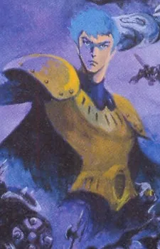 ハイ・シャルタット