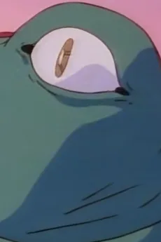 エクスパー・ダイオン