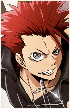 逆之上ギャモン