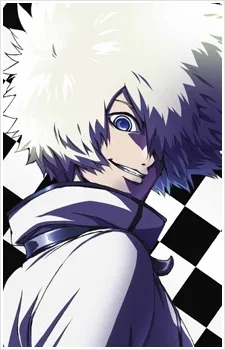 ルーク・盤城・クロスフィールド