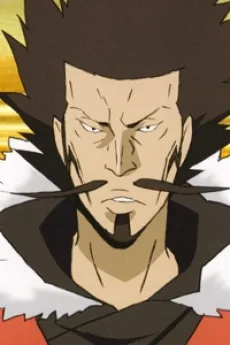 レヴィ・ア・タン