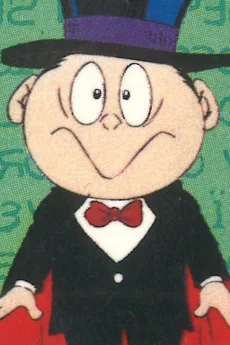 メフィスト２世