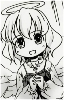 テオナナ・カトル