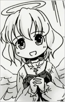 テオナナ・カトル