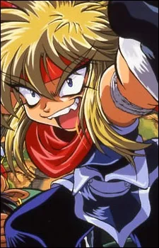 ゴクドー・ユーコット・キカンスキー