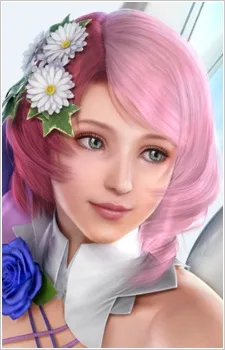 アリサ・ボスコノビッチ