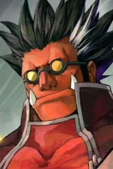 アイアン・テイガー