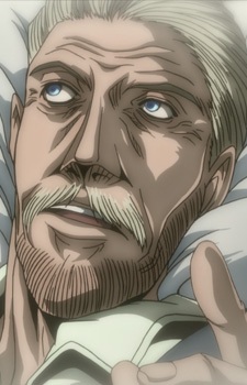 アーサー・ヘルシング