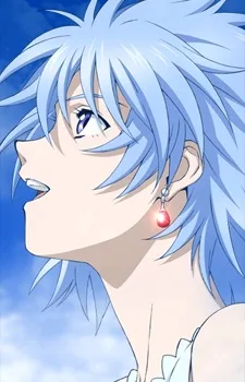 ファナ・デル・モラル