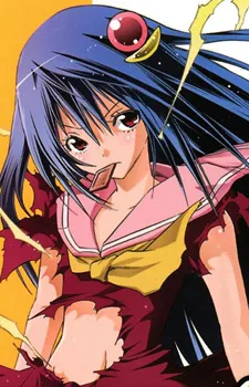 ロッテ＝シトルライン