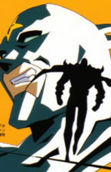 ナイト・オブ・ファンタム