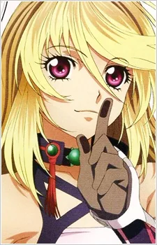 ミラ＝マクスウェル 