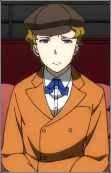 アルマン・ジェレマイア