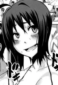 あおいくろさき