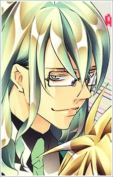 ベルナルド・オルトラーニ