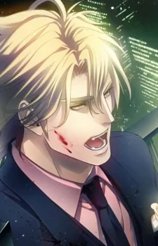 瑠夏・ベリーニ