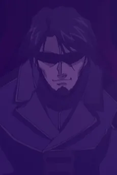 コリンズ・ワンセヴン