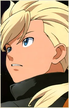 アセム・アスノ