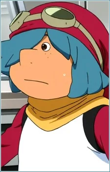 ディケ・ガンヘイル