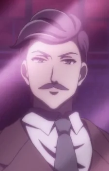 ロード・モスキン