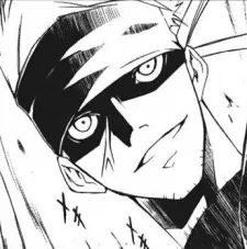 グリフ＝ハング