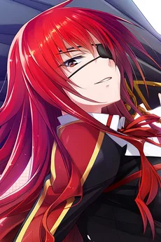 マルギッテ・エーベルバッハ