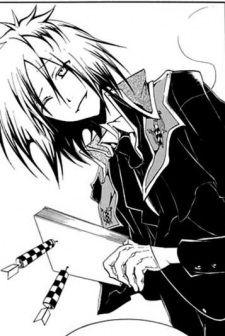 ナイト＝ハルト