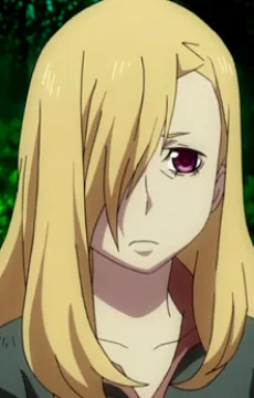 ミシェル・ネイガウス