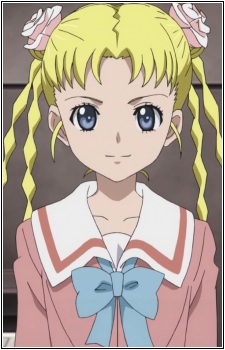 グリューエル・セレニティ